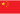 zh
